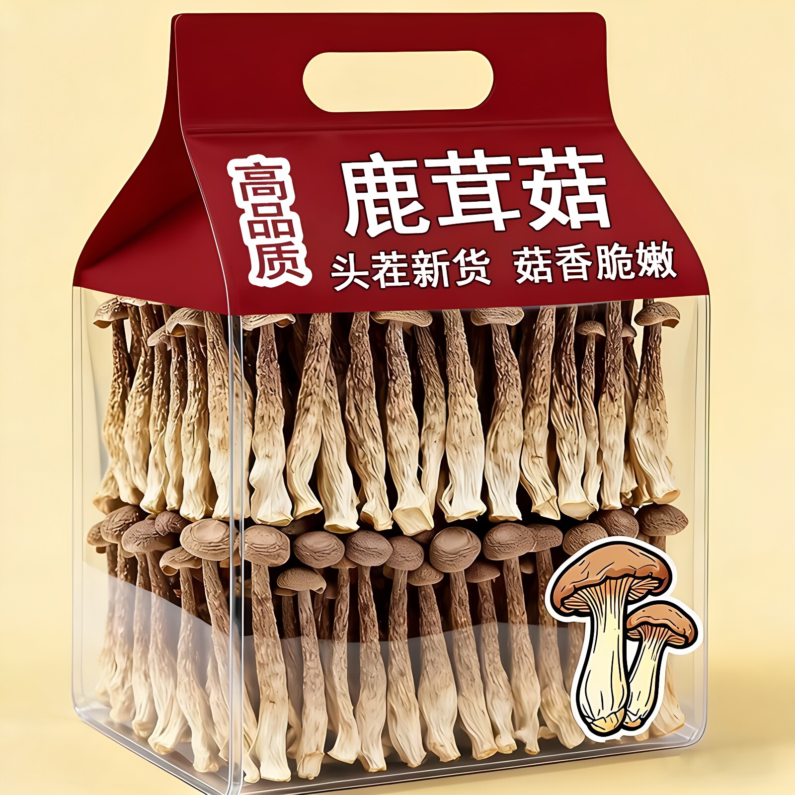 鹿茸菇煲汤干货500g鹿茸菌特产级脆脆菇蘑菇干食材商用批发餐饮