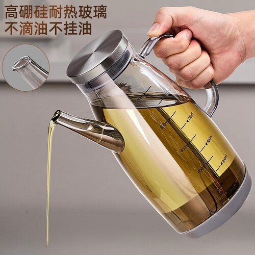 玻璃油壶厨房家用酱油醋调料瓶
