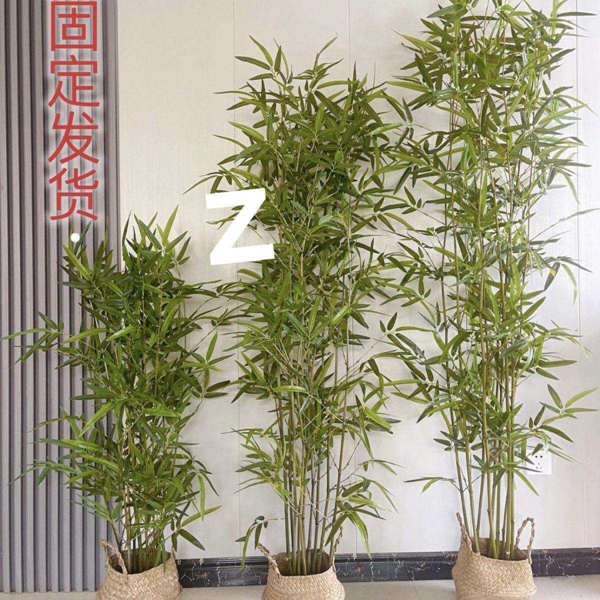 竹子室内装饰假竹子隔断屏风挡墙造景室外装饰竹盆栽加密绿植直销
