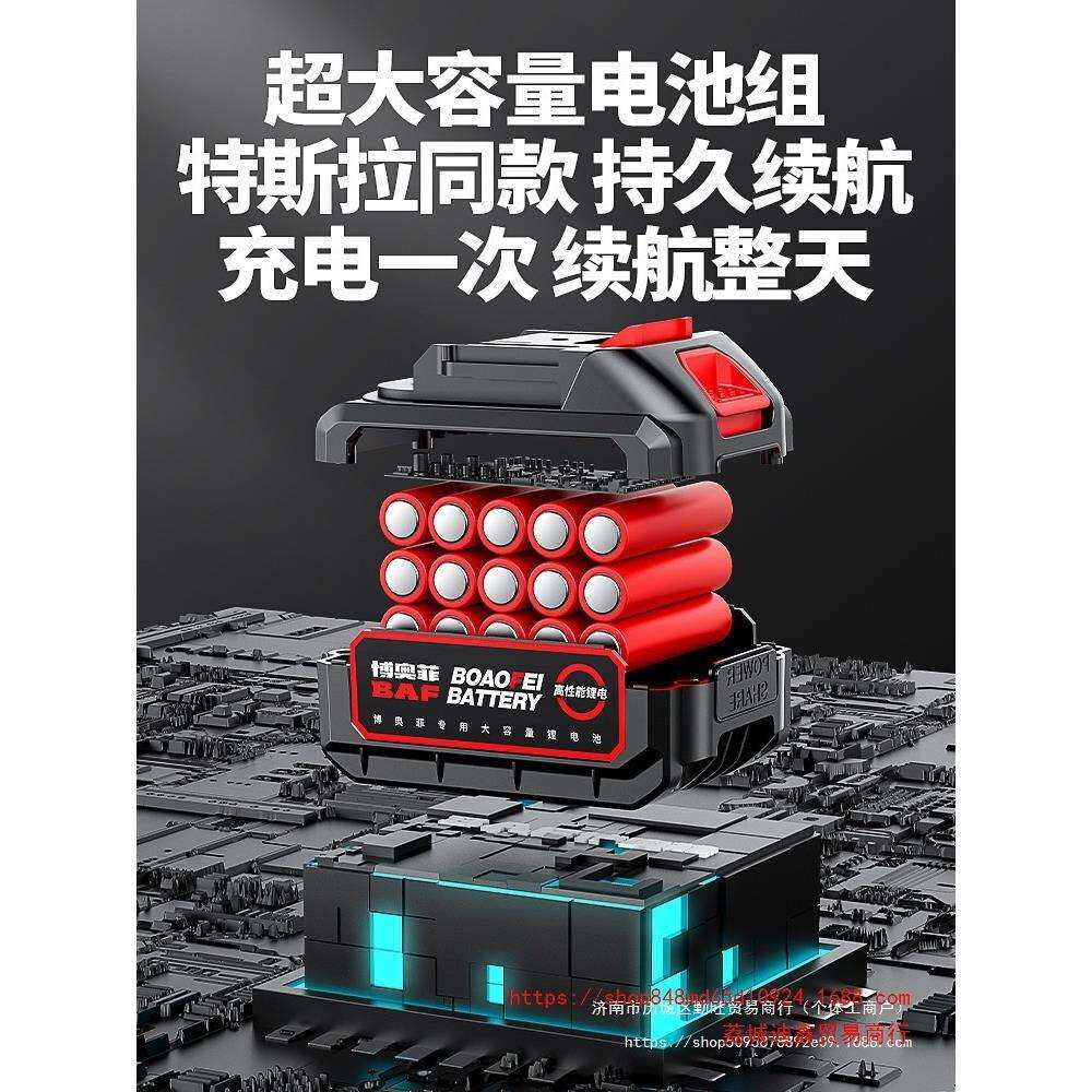 打锄草直销充电式无刷大功率家用锂电新型小型手持除草割草机