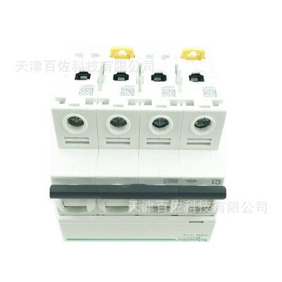 IC65N断路器IC65N 4P C1A断路器A9F18401断路器漏电保护器