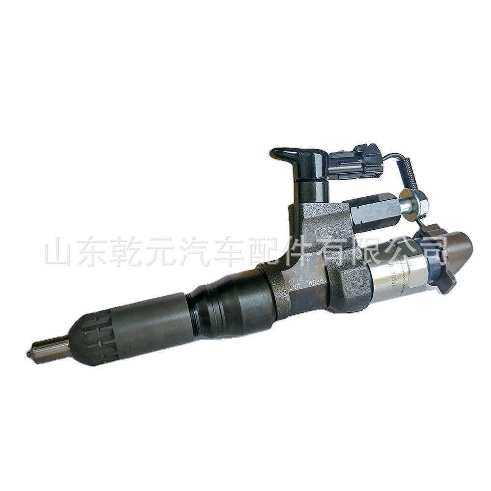 共轨喷油器总成 095000-6603  095000-6600 23670-E0040