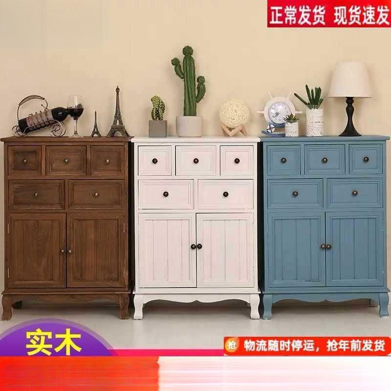 实木地中海收纳柜储物柜复古斗柜做旧美式客厅阳台柜玄关抽屉柜子