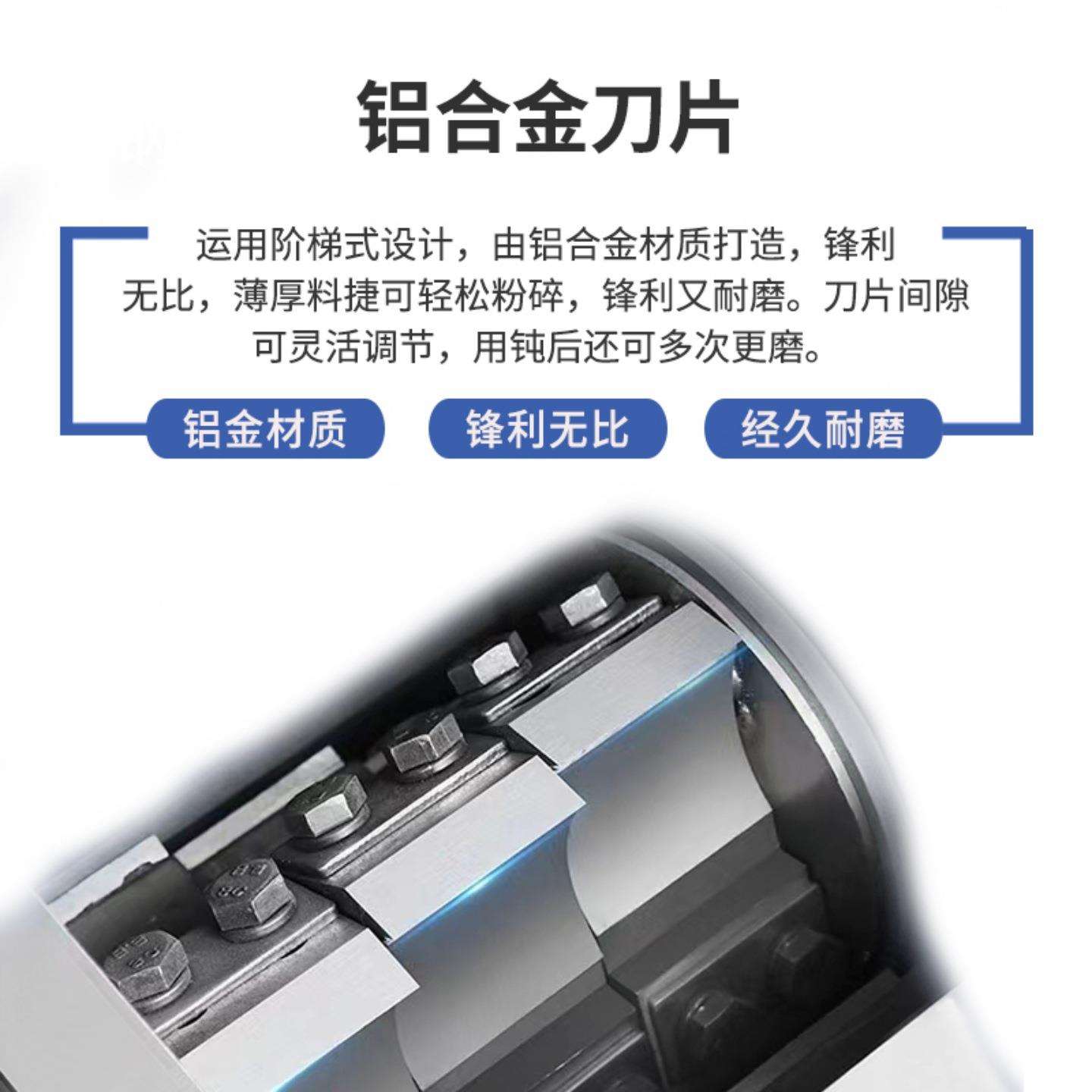 广东厂家塑料粉碎机800型适用框子料水瓶托盘管材垃圾桶pvc破碎