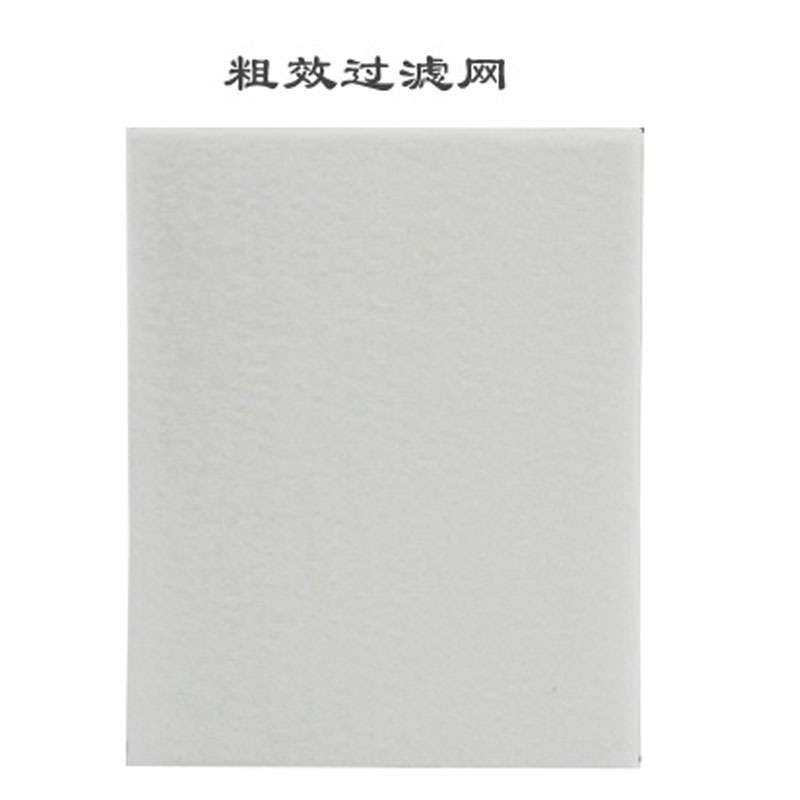 适用亚都空气净化器KJF2801N/S/A/2801/2除灰尘滤芯甲醛复合过滤