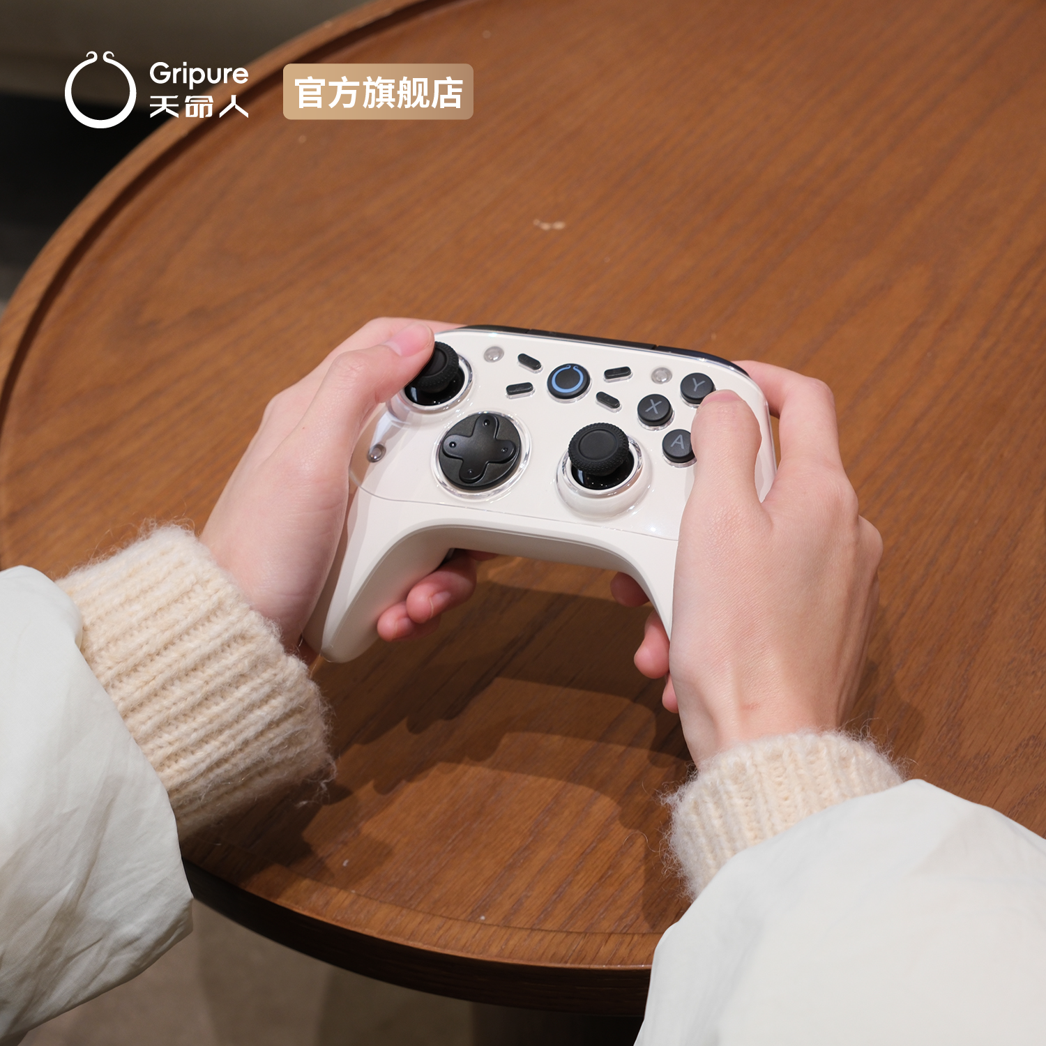 【天命人】敢触一代微绒黑手感旗舰双切扳机进口欧姆龙无线蓝牙xbox手柄switch电脑steam