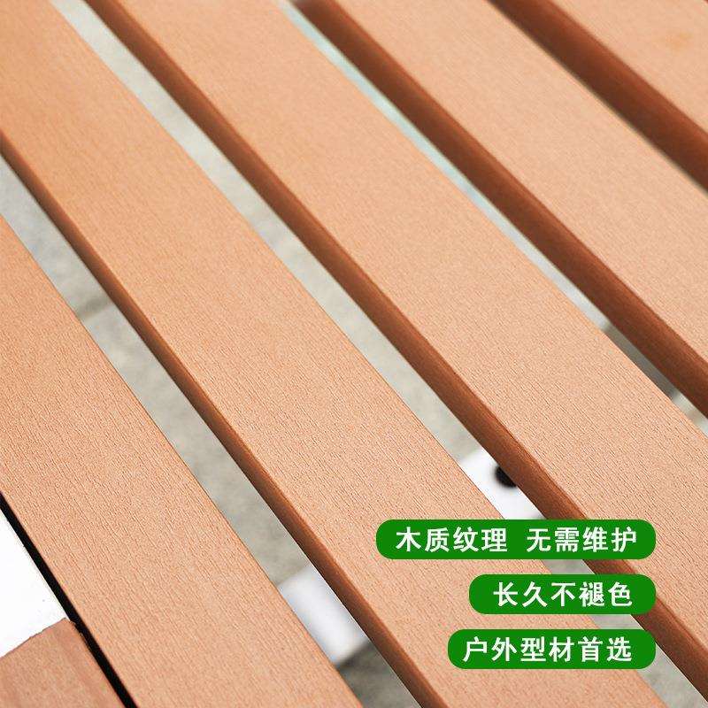 公园椅户外长椅实木休闲椅子铁艺不锈钢座椅广场小区景观塑木椅