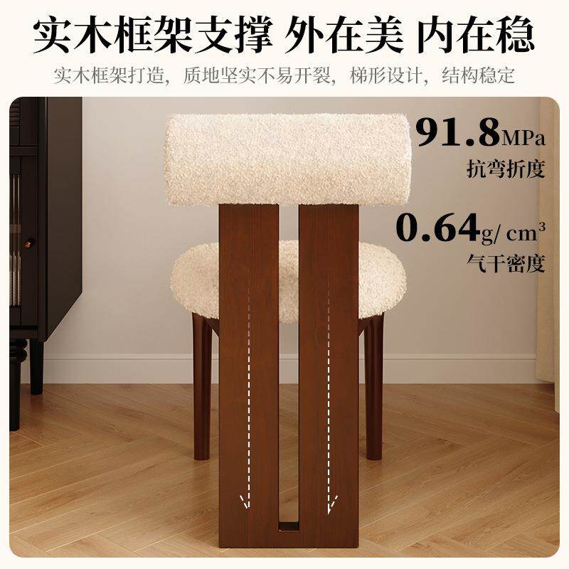 中古木餐桌椅法式复古风家用靠背椅子设计师休闲化妆创意河马椅