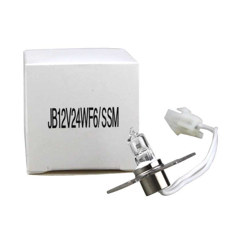 CS-2000i希森美康血凝仪灯泡JB12V24WF6/SSM 12V24W凝血分析仪灯