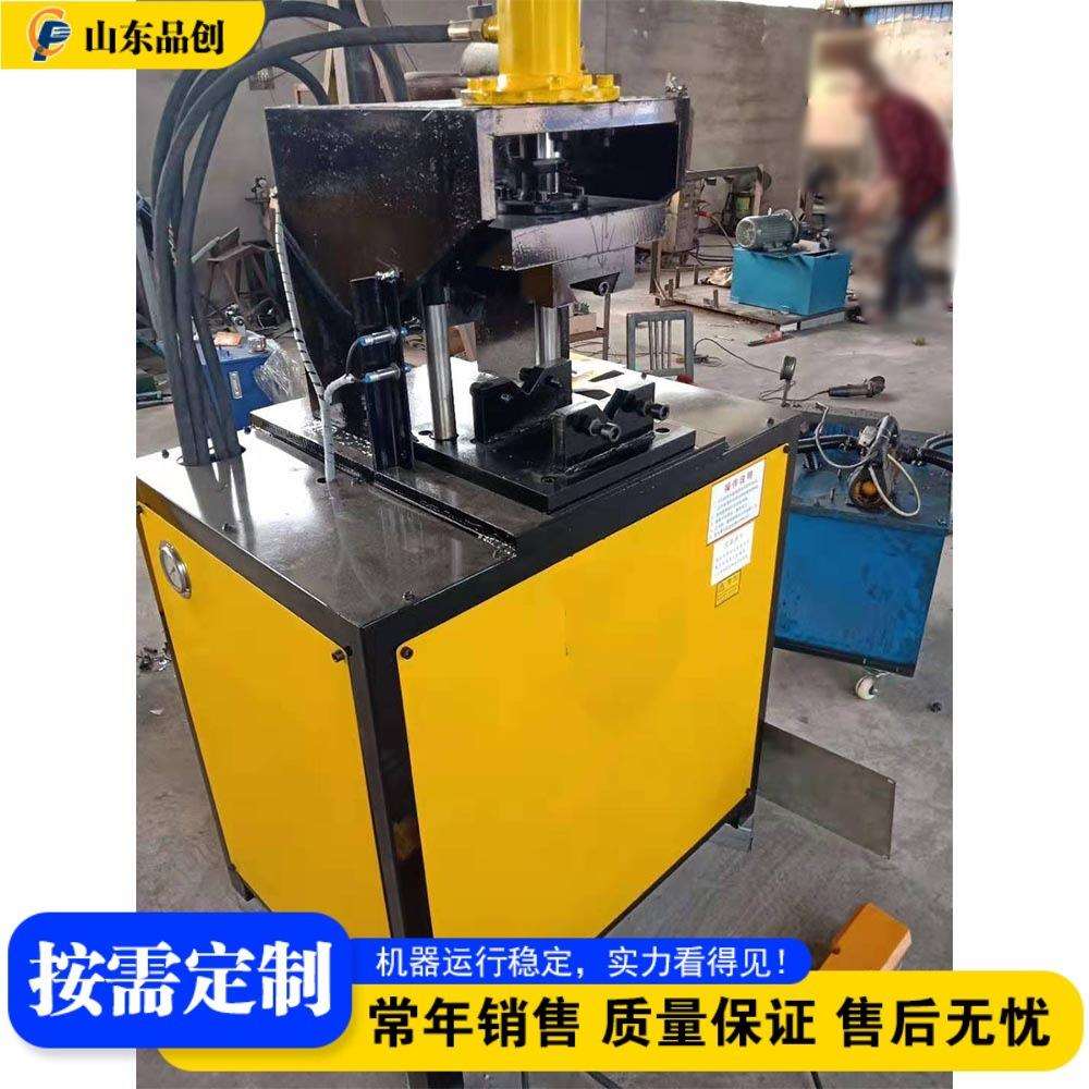 自动方管冲角机 90 度直角成型机 铝合金门窗框架折角设备