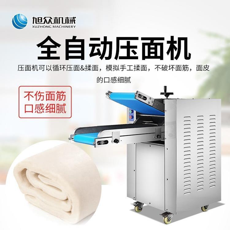 旭众自动循环揉面机商用多功能压面机面团面条饺子皮仿手工打面机