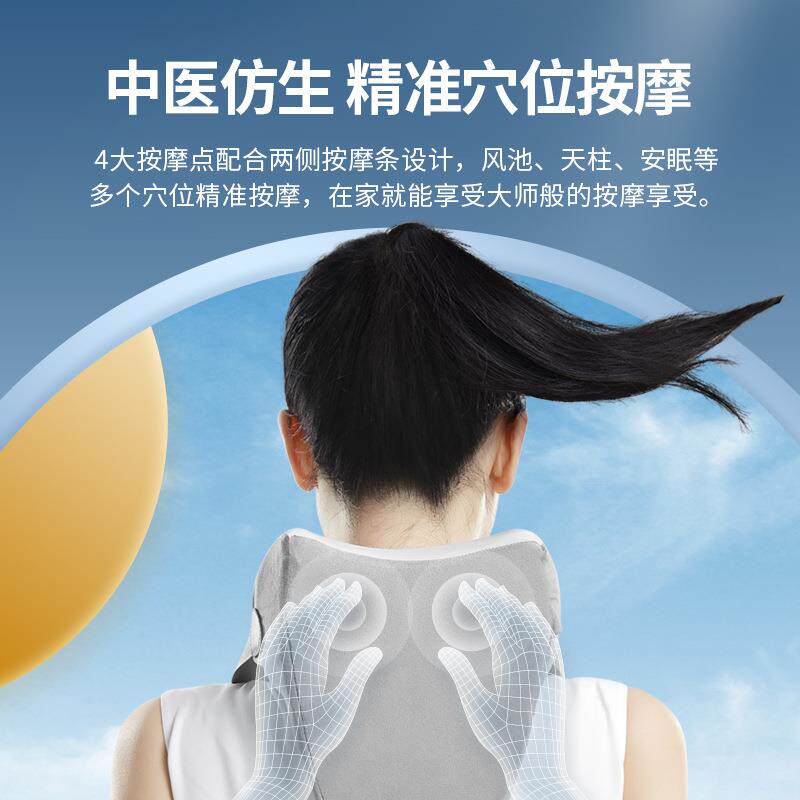 佳奥专业颈椎牵引枕按摩枕头护颈椎家用睡觉颈椎疼专用助睡眠单人