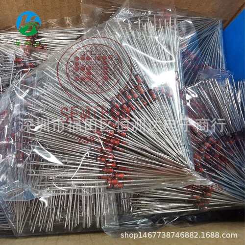 ZMM4733A LL41圆柱玻璃管1W 5.1V 1N4733A DO-41直插齐纳二极管