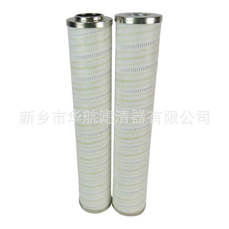 抗燃油滤芯HC9600EOM16H 油动机入口滤芯 电厂EH油滤芯