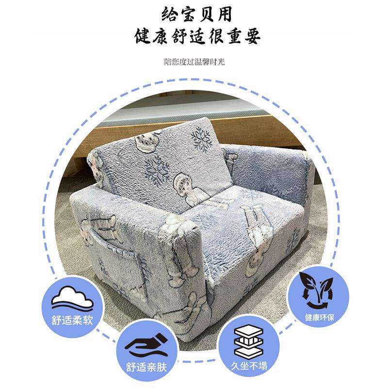 儿童折叠沙发海绵多功能沙发可爱宝宝沙发幼儿园午休榻榻米座椅