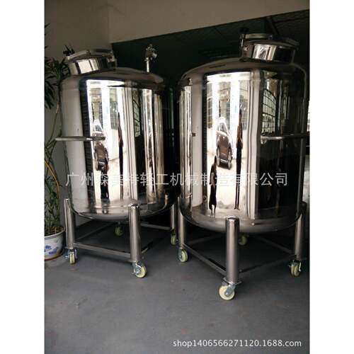 1500L化工储罐洗衣液储存罐316L耐酸碱储液罐2吨食品浆液储罐