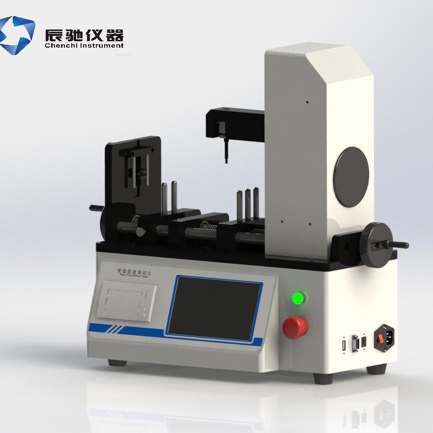 GB/T27591-2025纸质餐具抗弯曲性能测试仪冰激凌桶外卖打包盒挺度