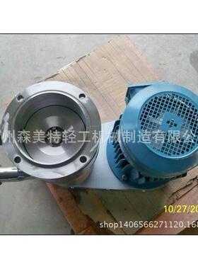 食品加工设备胶体磨不锈钢胶体磨机小型食品研磨机移动研磨机