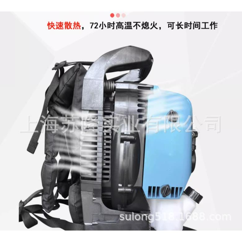 kvnvu开由K8870背负式大棚吹雪机风力灭火机 汽油吹风机吹枣机