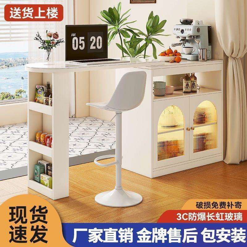 实木吧台隔断柜客厅储物柜奶油风家庭现代移动酒吧台可伸缩吧台柜