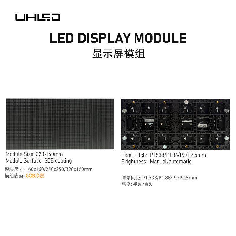 LED柜台显示屏全彩室内多面商品展示屏幕立式P2灯珠间距广告屏