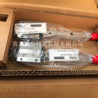 THK导轨HSR25C1SSC1 HSR25LC2SS+450L HSR25C1QZSS 滑块
