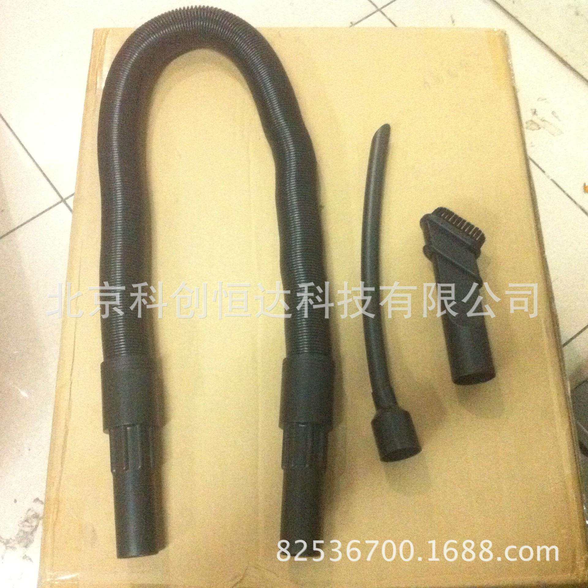 莱盛吸尘器配件 弹簧管 吸头 毛刷头 3件套装 吸尘器软管子 软头