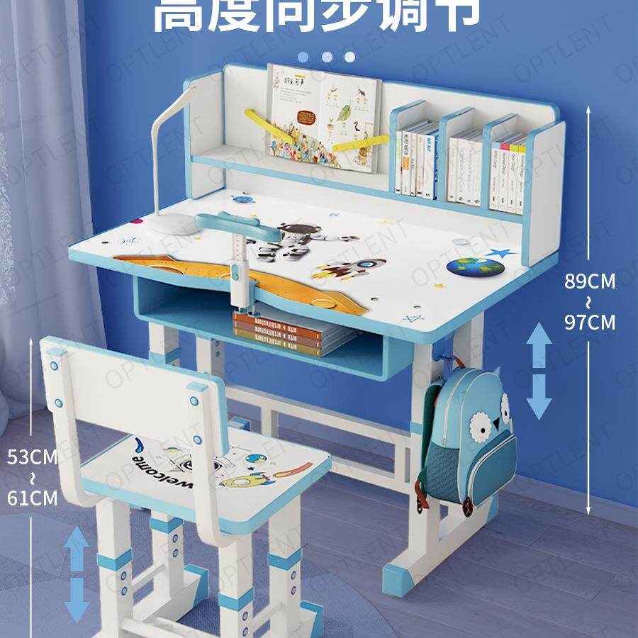 儿童学习桌家用书桌小学生写字桌椅套装可升降简约课桌小孩作业w&