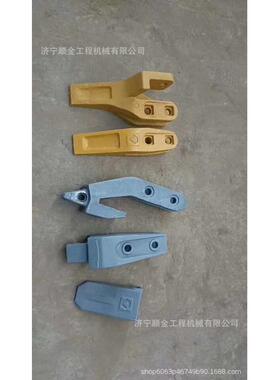 长期销售常林956 936 937 933 966 955 装载机耐磨斗齿 中齿 边齿