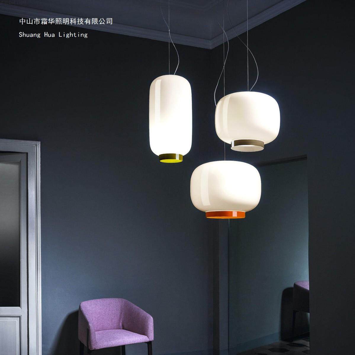 意大利Foscarini Chouchin餐厅吊灯现代简约北欧风格吧台床头灯具