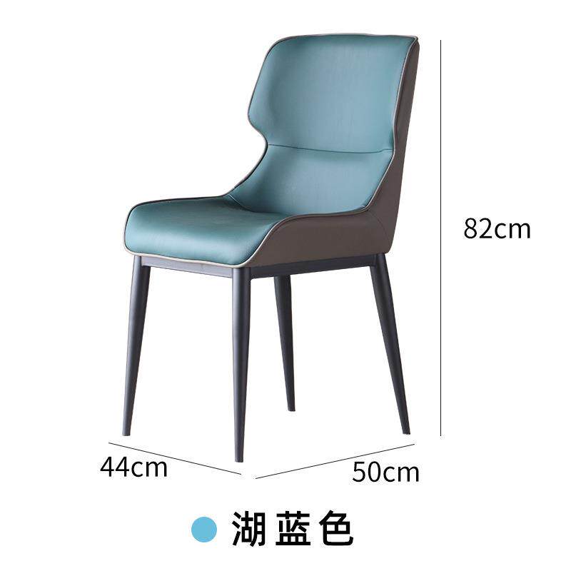 轻奢餐椅极简家用凳子餐厅现代简约书桌椅白色洽谈椅子靠背餐桌椅