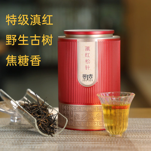 景素凤庆特级滇红松针焦糖香礼盒