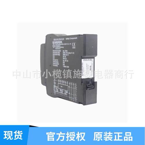 施迈赛SCHMERSAL安全继电器SRB301LC-B-R-24V/SRB301LC/B