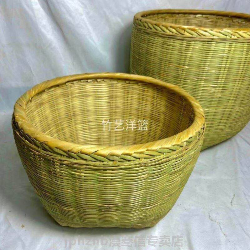 竹编大号小号箩筐箩篼淘米筐粮食竹筐结婚喜事箩竹编制品餐厅摆设