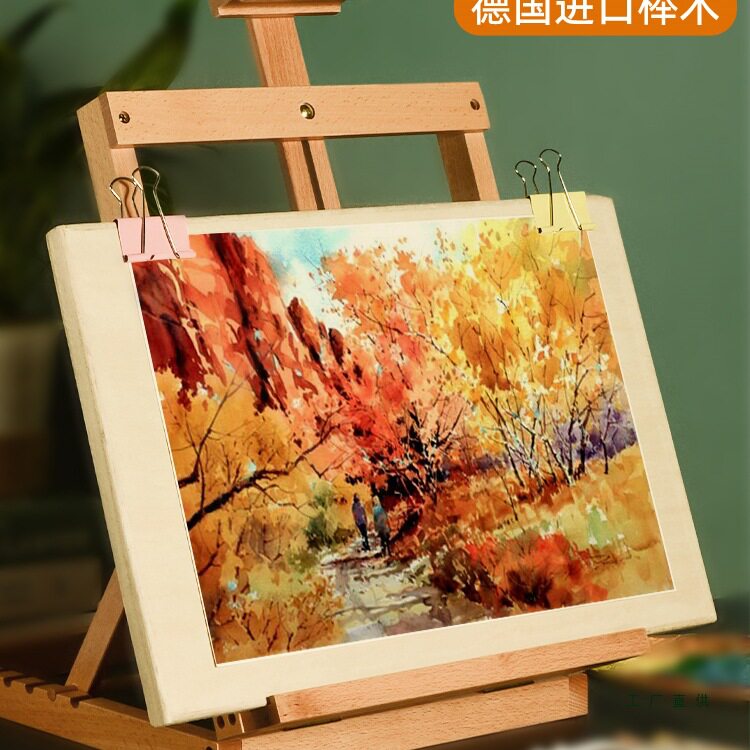 画架桌面台式美术生专用油画画架子可折叠4K实木制桌上画板支架丙