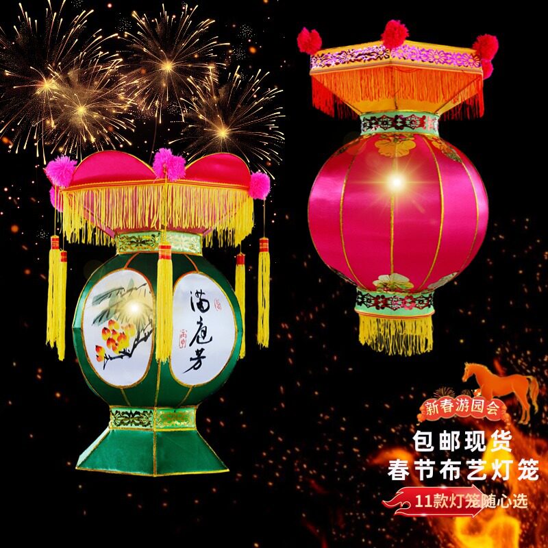 新年绸布手工复古宫灯挂饰批发