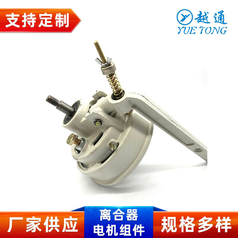 工业缝纫机离合器电机 八方电机离合器齿轮 一体式集成离合器电机