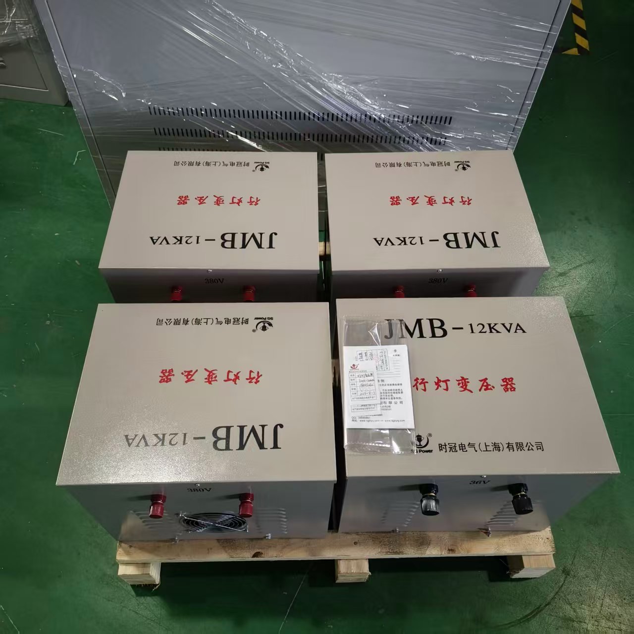 工厂直销行灯变压器380V转36V低压照明220V36JMB超级工厂灯具led