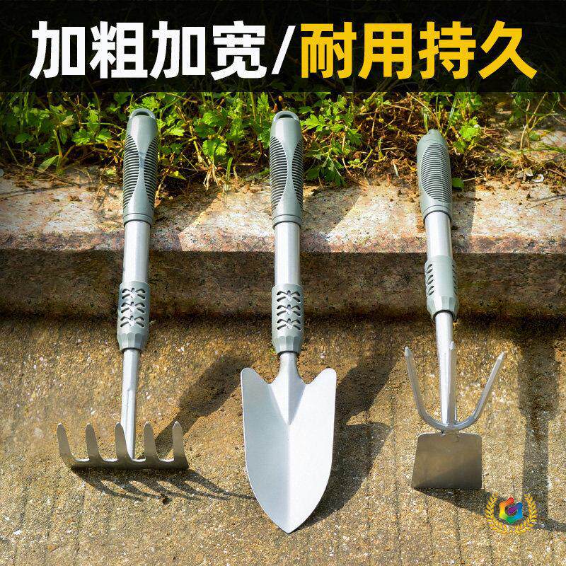 德国园艺小铲子种花种菜家用工具铁铲户外翻土锄头多肉花铲工具铲