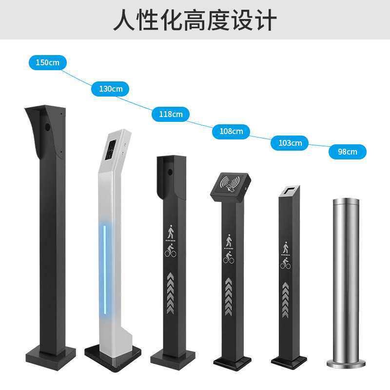 门禁立柱小区刷卡落地支架室外人脸机出门按钮门口机立柱