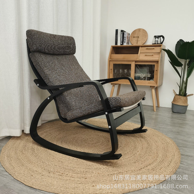 波昂摇椅黑色逍遥椅子阳台躺椅午休摇摇椅喂奶椅老人椅懒人椅休闲