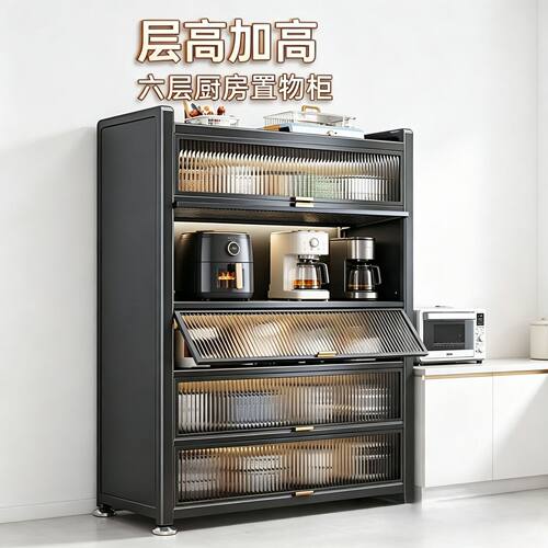 小户型防尘置物架厨房储物柜锅具夹缝收纳柜加长加宽带门置物架子