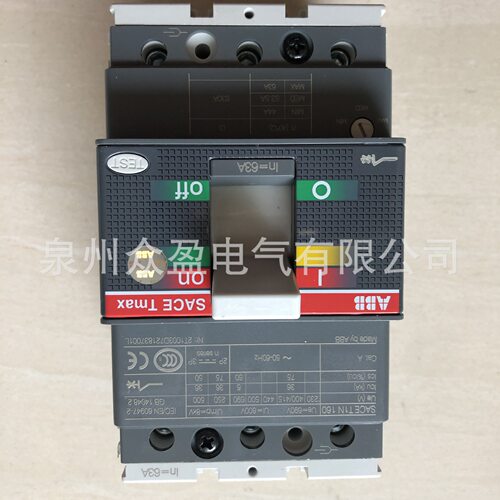 1SDA054332R1；T5S400 PR221DS-LSI R320 FF 3P；10062017/塑壳