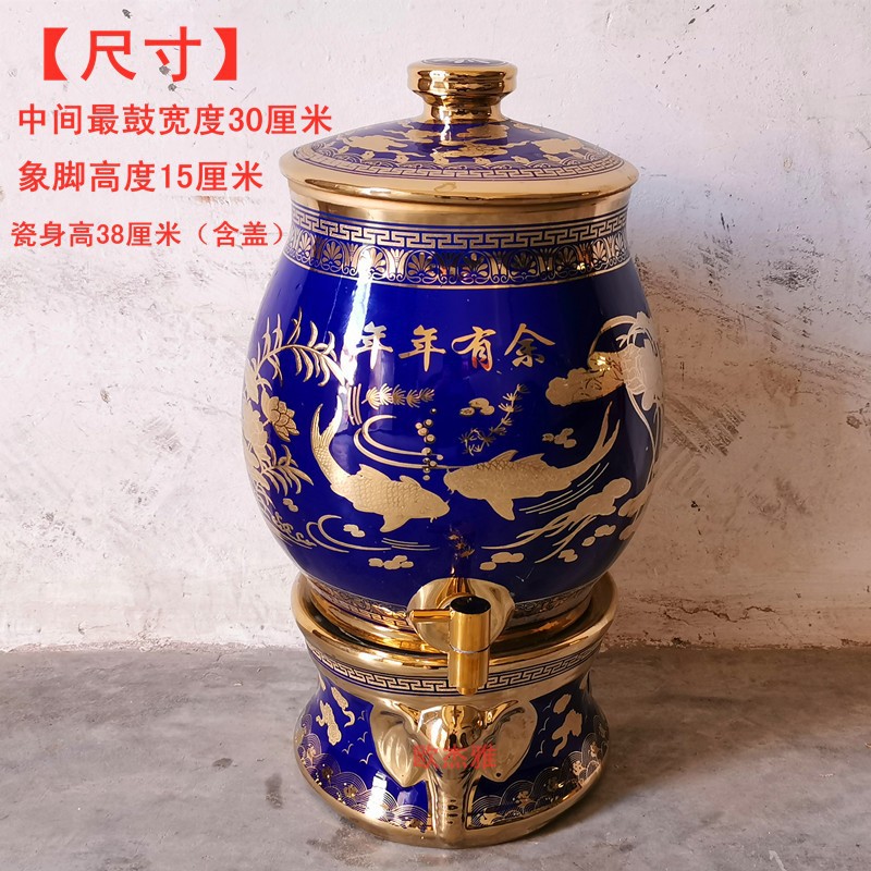 陶瓷储水罐带龙头饮水机用