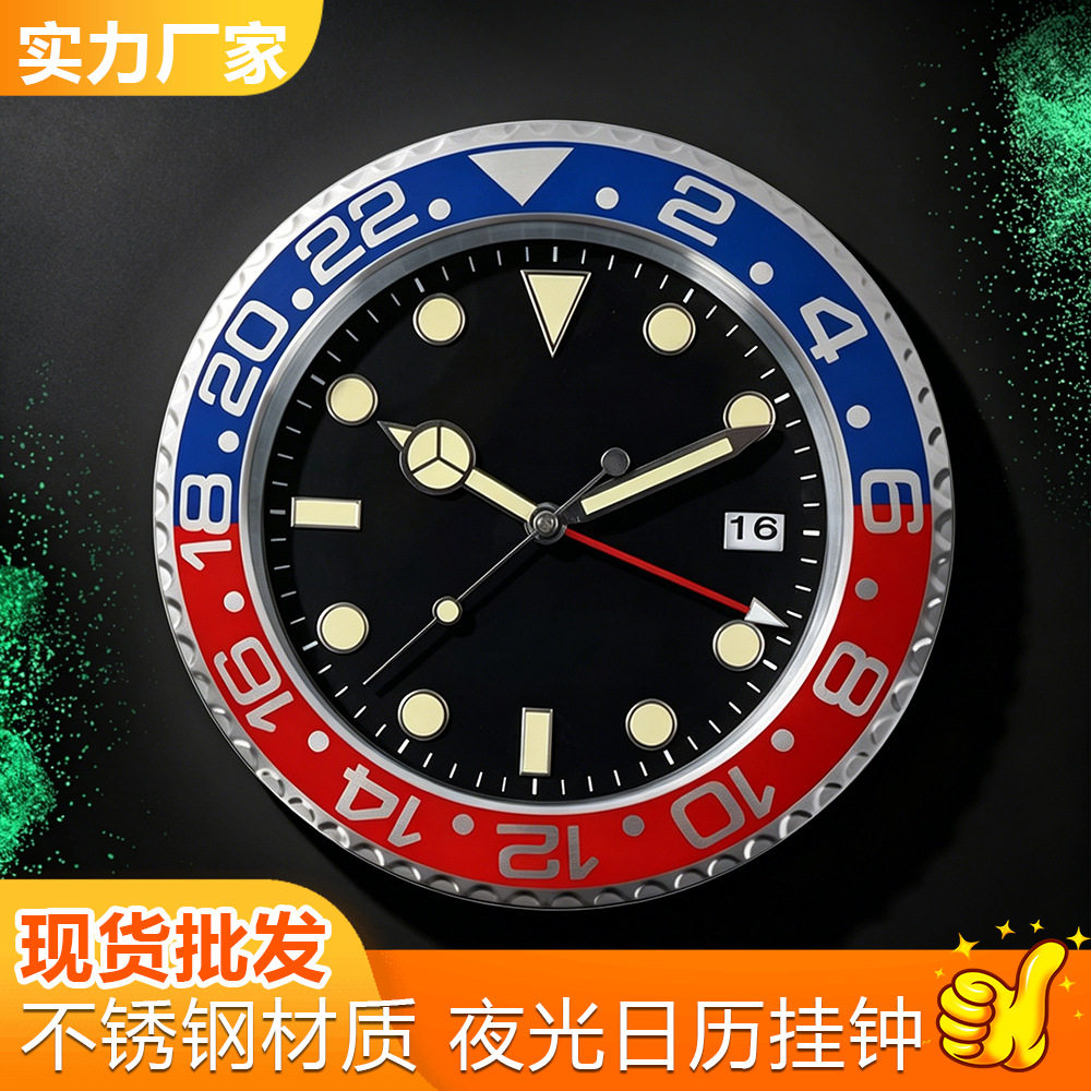 欧式简约时尚石英钟金属现代夜光挂钟客厅装饰创意静音钟表批发