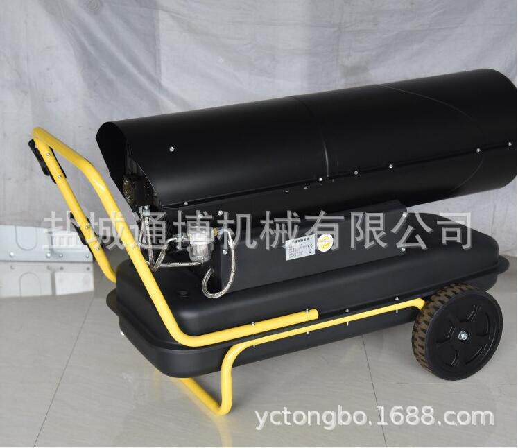 烘干房用工业暖风机20kw工厂用电暖风机