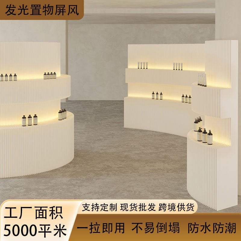 可发光移动置物屏风杂志书架酒庄折叠可伸缩分隔墙适合多场景搭建