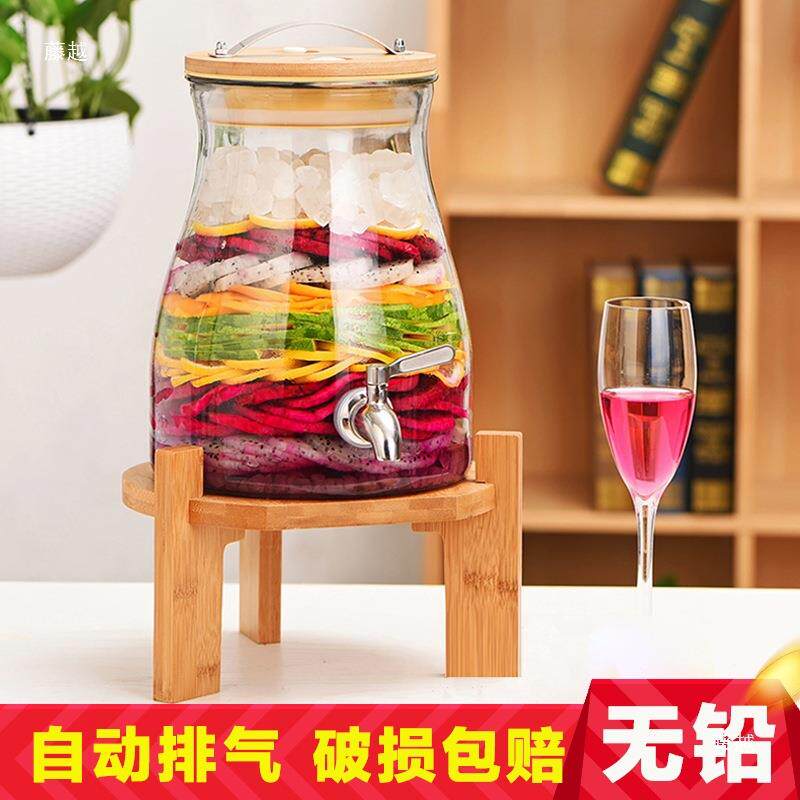 复古果汁鼎商用冷饮料啤酒桶带龙头冷水壶开关家用玻璃泡酒瓶密封