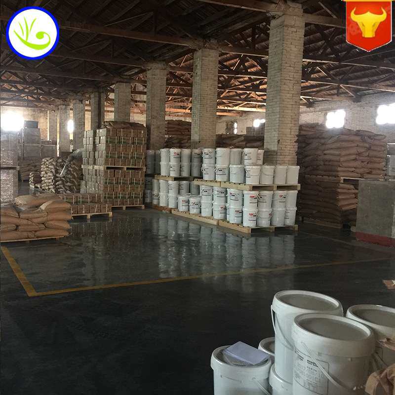 现货供应 甘油磷酸钙 食品级 实力商家 质量保证 1kg起订