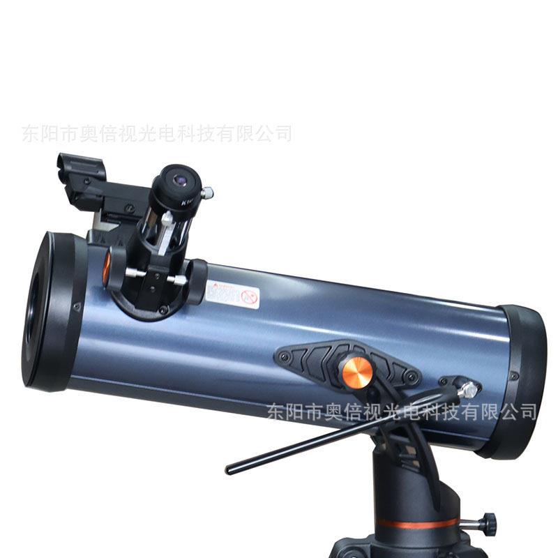 114/1000-R反射式天文望远镜1141000清倍观星天文望远镜